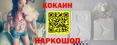 ALPHA PVP Малгобек