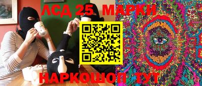 ALPHA PVP Малгобек
