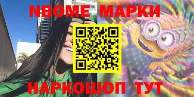 ALPHA PVP Малгобек