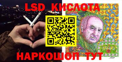 мяу мяу мука Мариинск