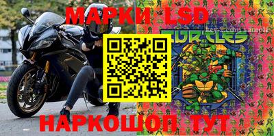 метамфетамин Малоярославец