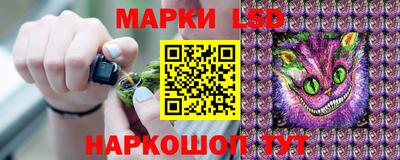 метамфетамин Малоярославец