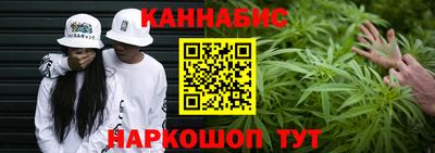 мяу мяу мука Мариинск