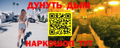 ALPHA PVP Малгобек