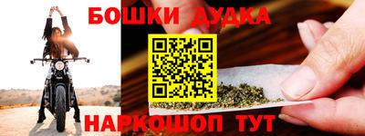 мяу мяу мука Мариинск