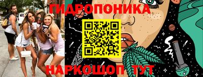 ALPHA PVP Малгобек