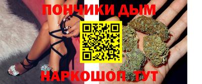 ALPHA PVP Малгобек