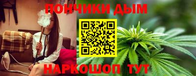 ALPHA PVP Малгобек