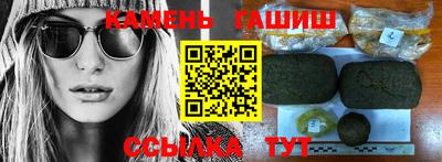 мяу мяу мука Мариинск